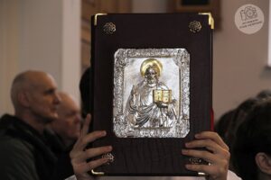 Read more about the article Niedziela Palmowa – 2024 r.